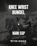 knee Wrist bundle
