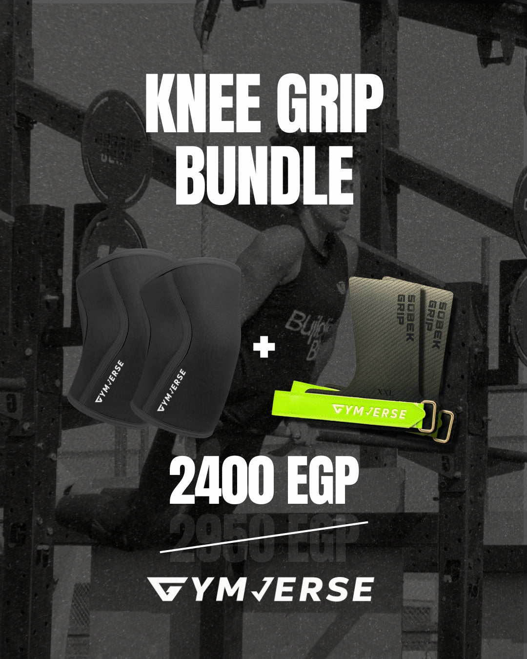 Knee Grip bundle